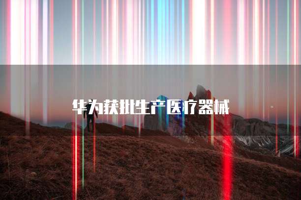钉钉云课堂导出学生答卡轻松实现在线教学的评估与反馈