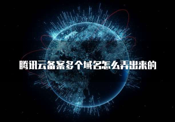 钉钉的文件保存到阿里云盘的方法