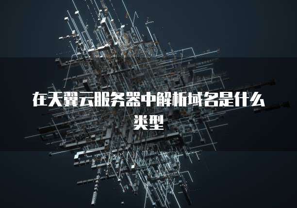 专属钉钉发布时间如何查看?多久?