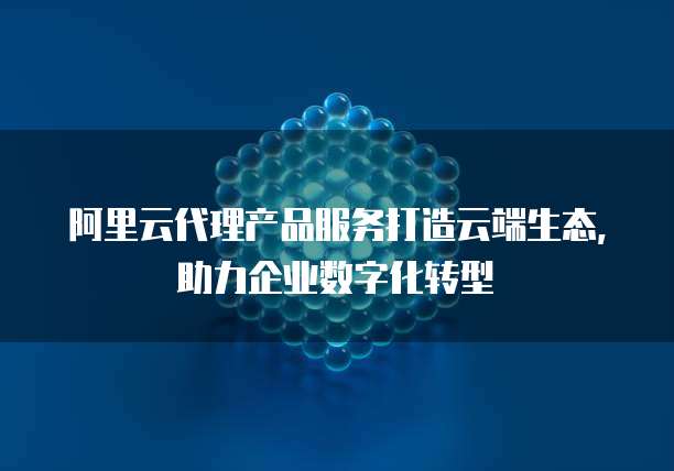 什么是专属钉钉群聊天框呢