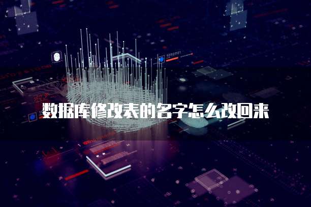 钉钉专业版功能清单:如何导出数据