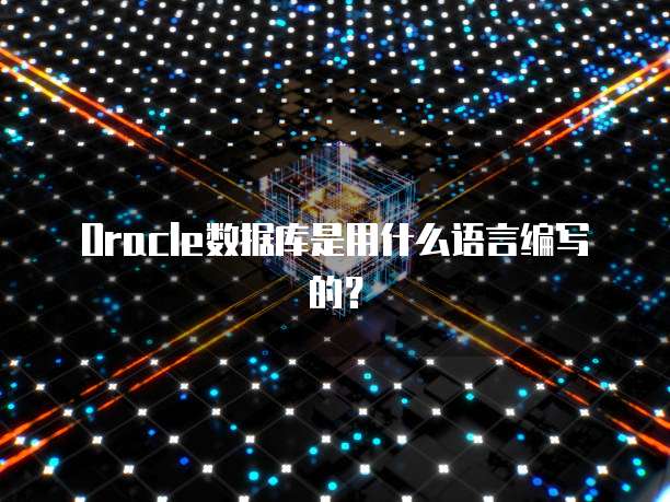 钉钉简道云文件撤回后恢复正常打开的文件