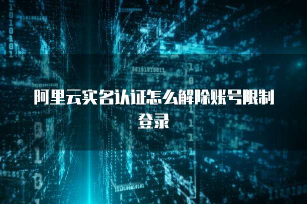 钉钉智能财务开始收费了吗？