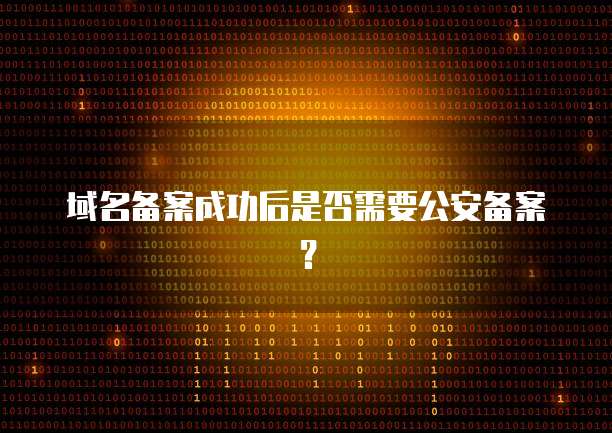 钉钉ERP使用手册让你轻松掌握企业管理和业务流程
