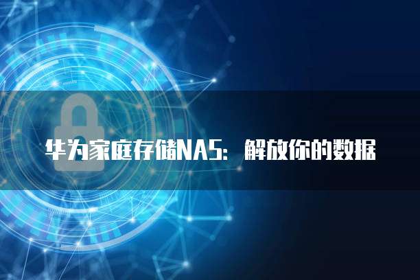 钉钉审批纸质发票在哪里找出来