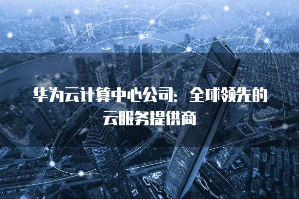 钉钉名片怎么设置隐私密码呢