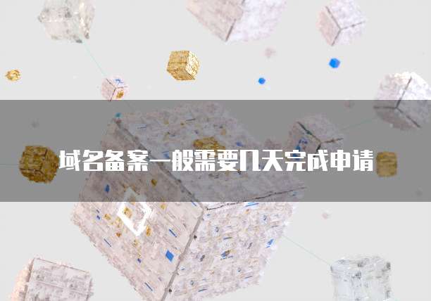 钉钉客户管理的导入在哪里设置权限