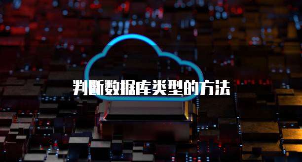 钉钉番茄表单提交的信息能否修改?安全性如何?