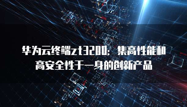 钉钉供应链管理系统在哪找到的