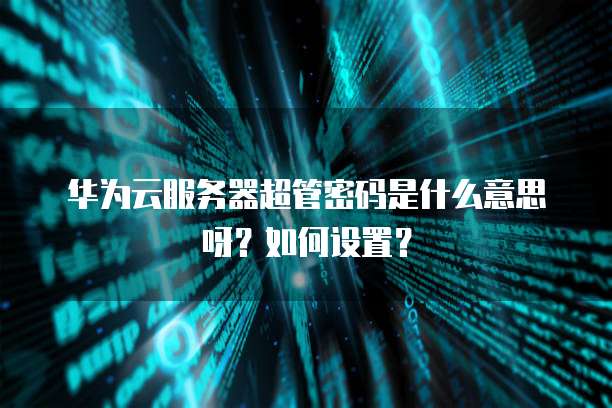 钉钉名片设计怎么设置？