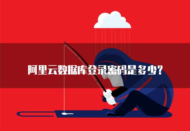 钉钉企业名片修改名字信息不变的方法