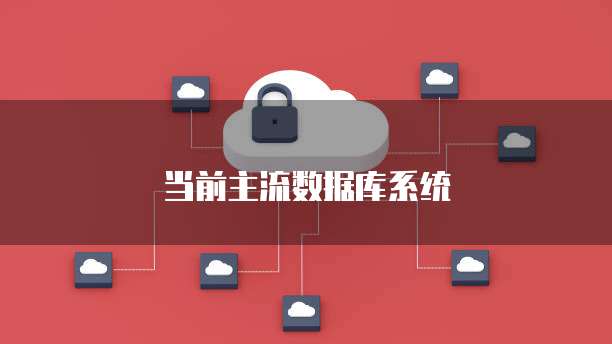 钉钉公文管理费用是多少?