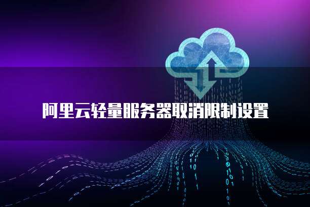 钉钉运营管家费用怎么算出来