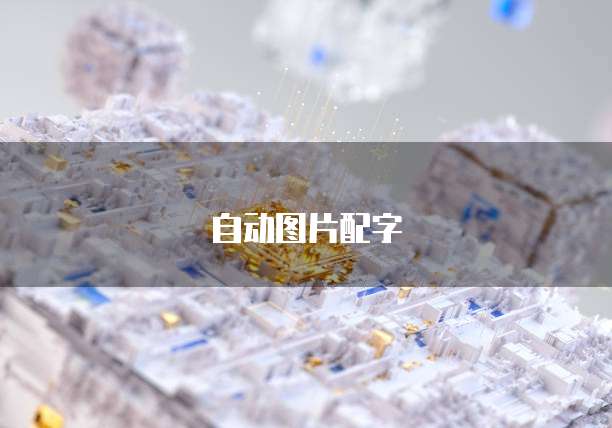 钉钉渠道销售怎么做的呢