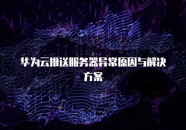 钉钉名片看得到哪些内容记录