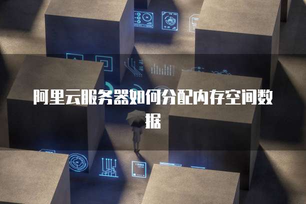 钉钉工程宝怎么样打开权限设置
