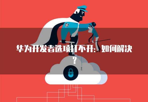 企业钉钉一年费用