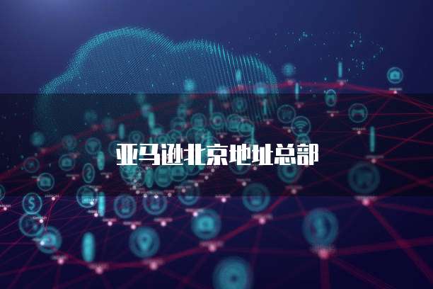 钉钉智能报表导出在哪里找到啊?