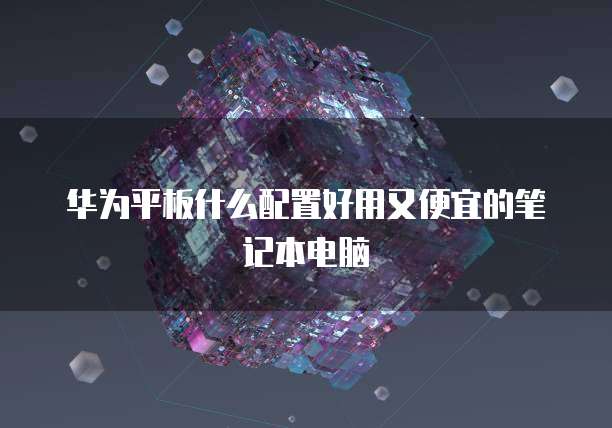钉钉客户管理系统怎么设置密码登录的