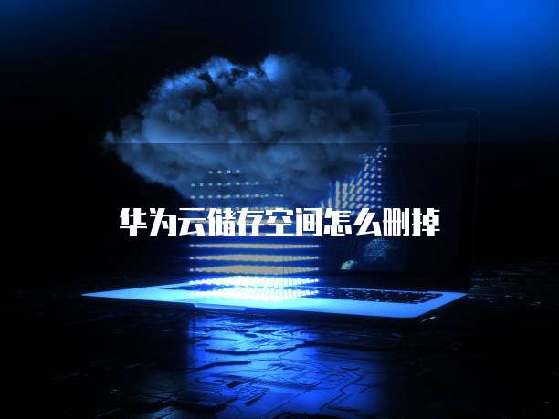 钉钉项目管理功能别人能看到吗
