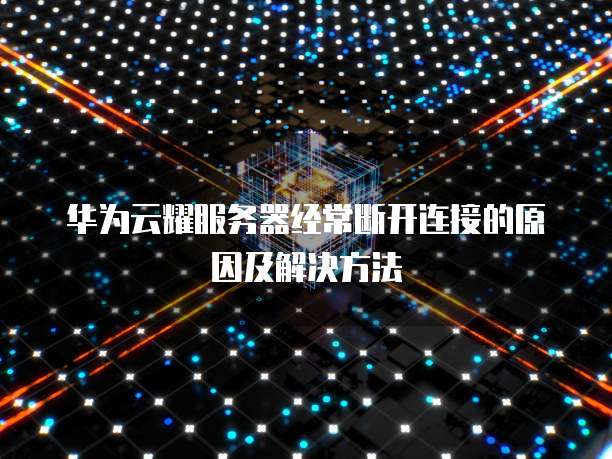 钉钉发票提交流程是什么意思啊