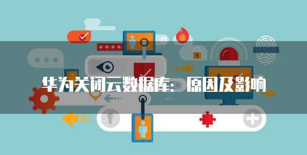 钉钉公贝资产编码自动生成吗安全吗