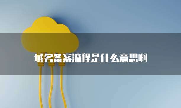 钉钉销售淘汰率高么?探究销售行业的淘汰机制
