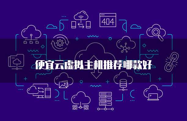 钉钉发票申请流程详解