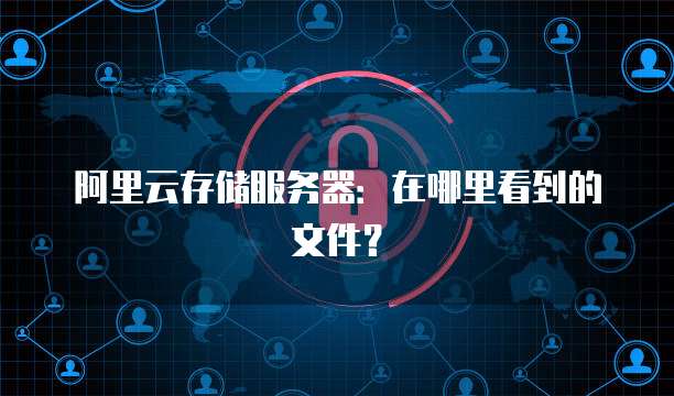 钉钉问卷星怎么用
