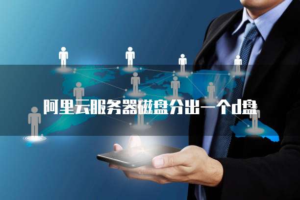钉钉云课堂个人中心在哪里找出来
