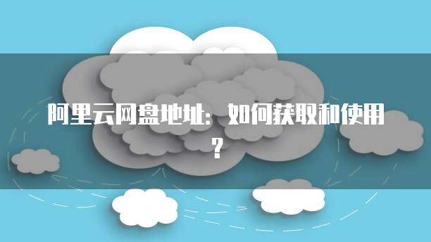 钉钉费用报销后钱到哪里去了?如何查记录?