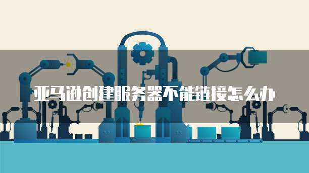 钉钉专业版优惠价在哪里?一文带你探寻优惠信息