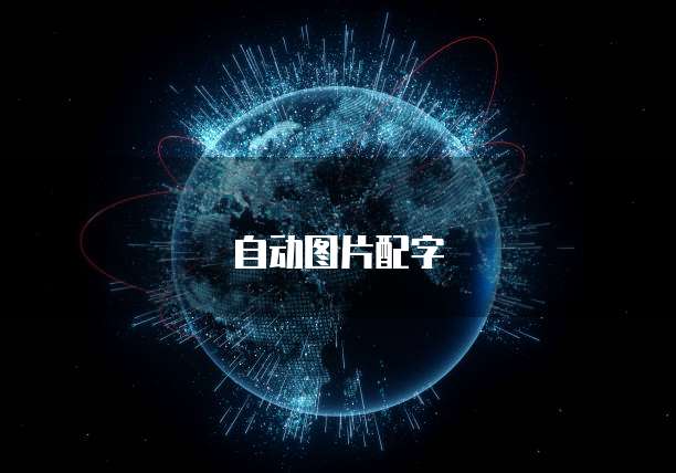 钉钉CRM系统免费吗?如何使用?