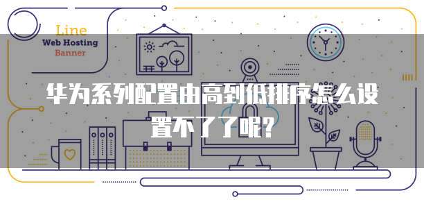钉钉智能薪酬使用流程和密码设置方法