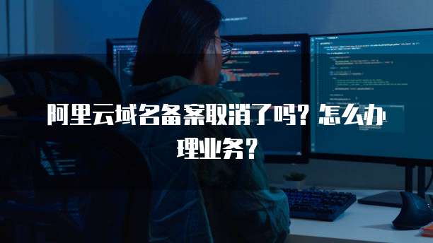 钉钉如何上传发票打印文件到电脑上去保存不了?