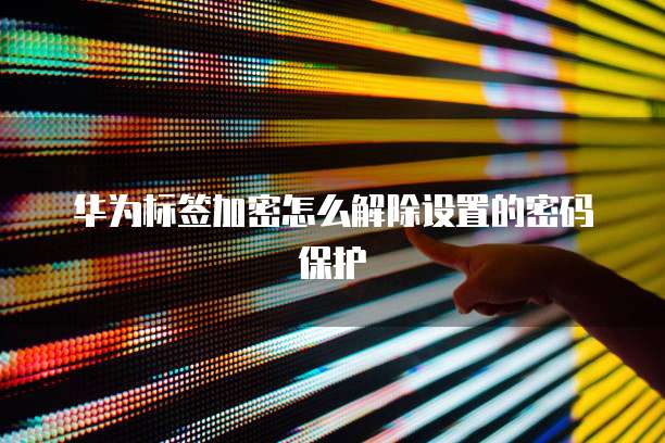 钉钉超级报销流程是什么意思