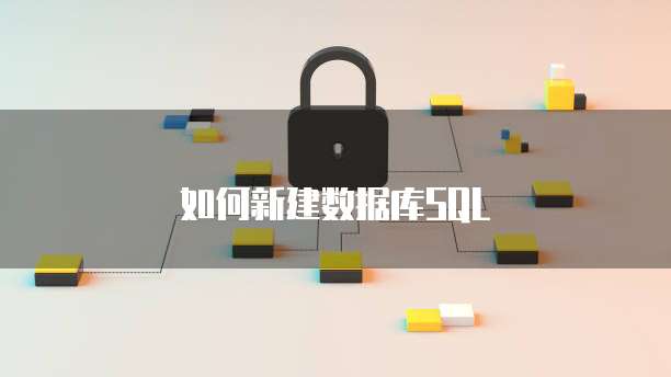 钉钉简道云程序消息提醒在哪里看到