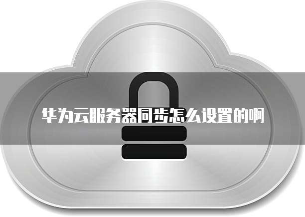 钉钉费用报销流程制度的填写指南