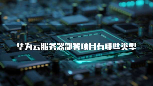 钉钉销售公司怎么注册的啊账号和密码