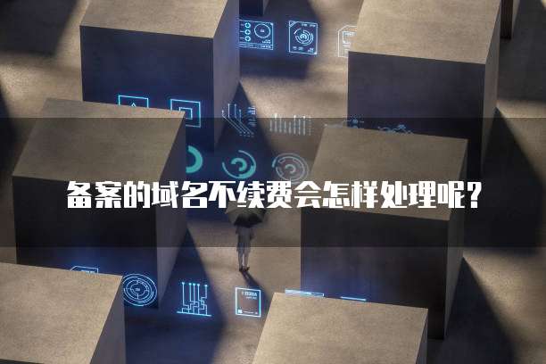 钉钉巡检二维码怎么弄到桌面上显示