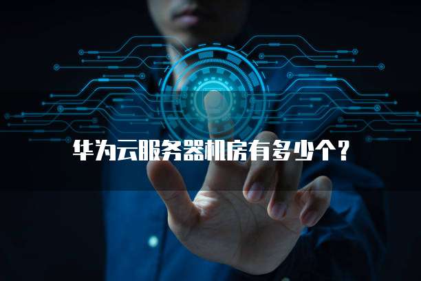 钉钉一年价格多少?