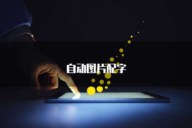 钉钉云课堂试卷没有导出选项了吗怎么办