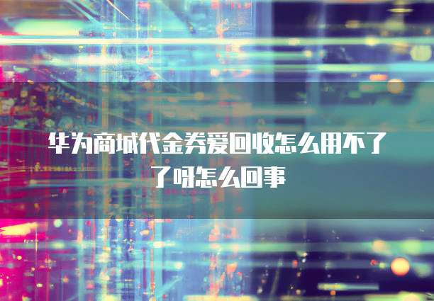 钉钉小尾巴价格表最新