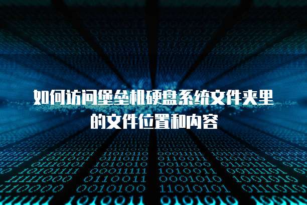 钉钉管理销售订单在哪里看到的?