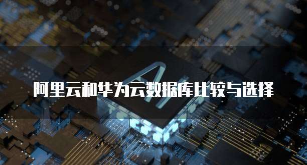 钉钉 CRM 账号修改不了信息怎么回事?