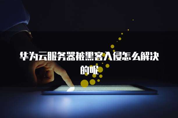 钉钉财务做账报表自动生成:让财务工作更高效