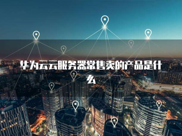 钉钉班级填表与智能填表转换提高工作效率的新途径