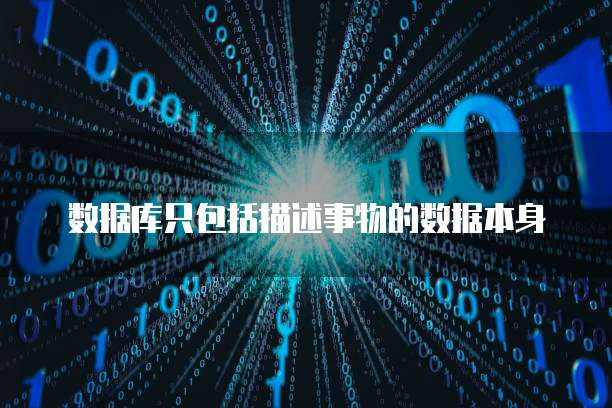 钉钉每刻报销怎么删除报销单