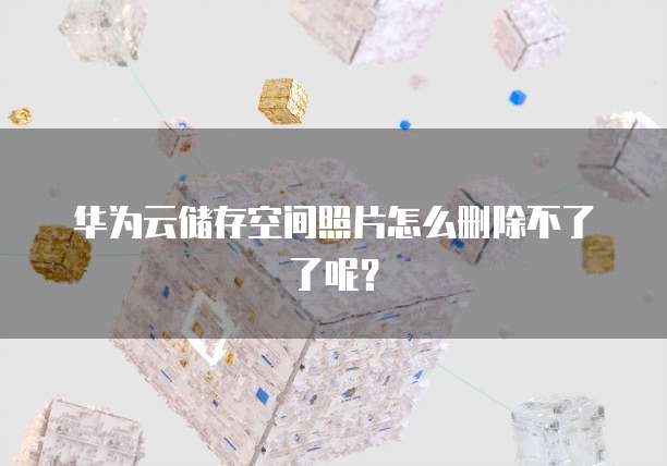 福建省青少年智慧禁毒云课堂钉钉登陆指南