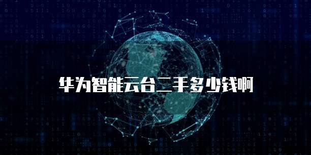 钉钉销售日报更新表怎么做最新